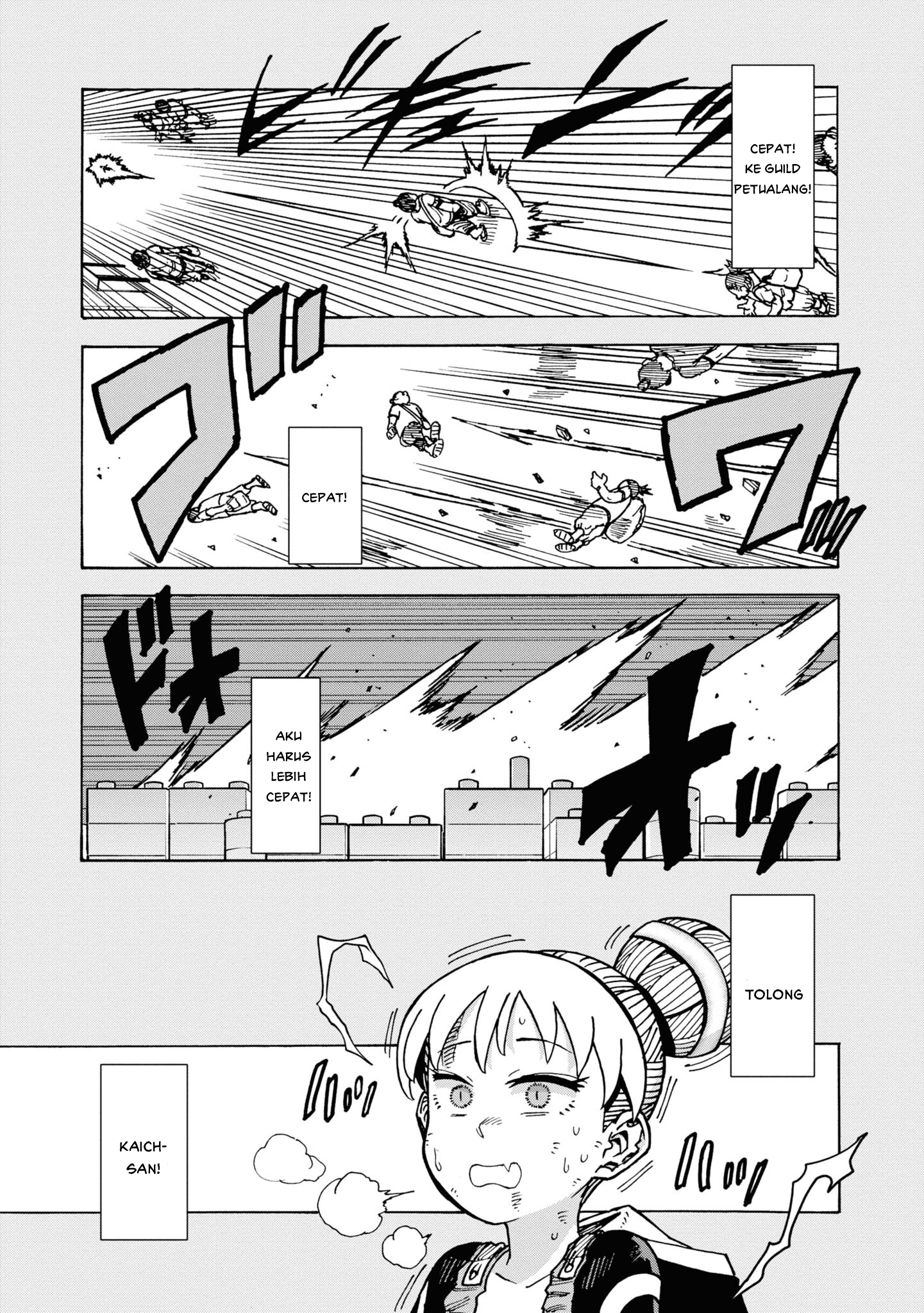 Yomei 2-kagetsu no Isekai Kenkouhou Chapter 6 - halaman 8