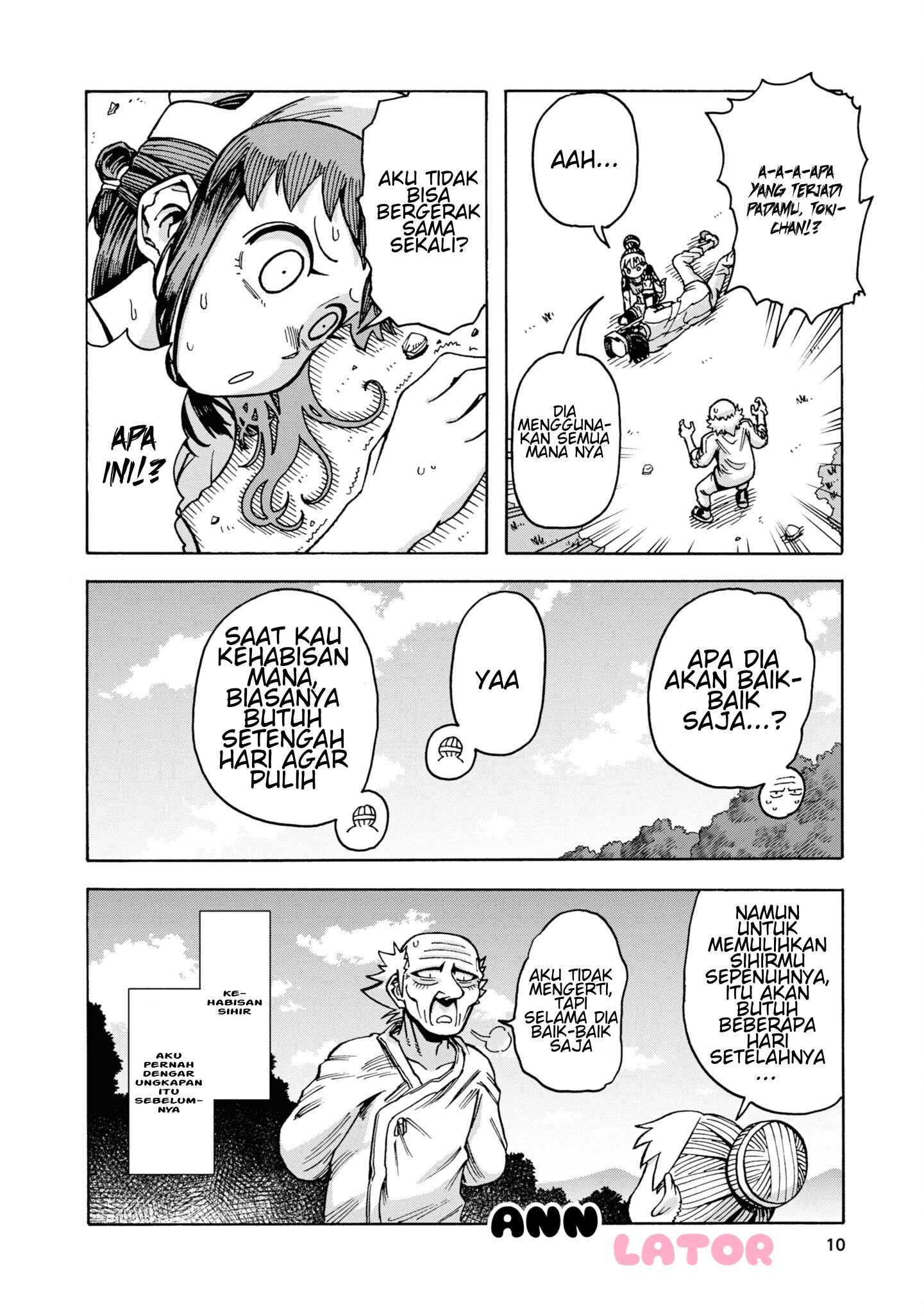 Yomei 2-kagetsu no Isekai Kenkouhou Chapter 7 - halaman 10