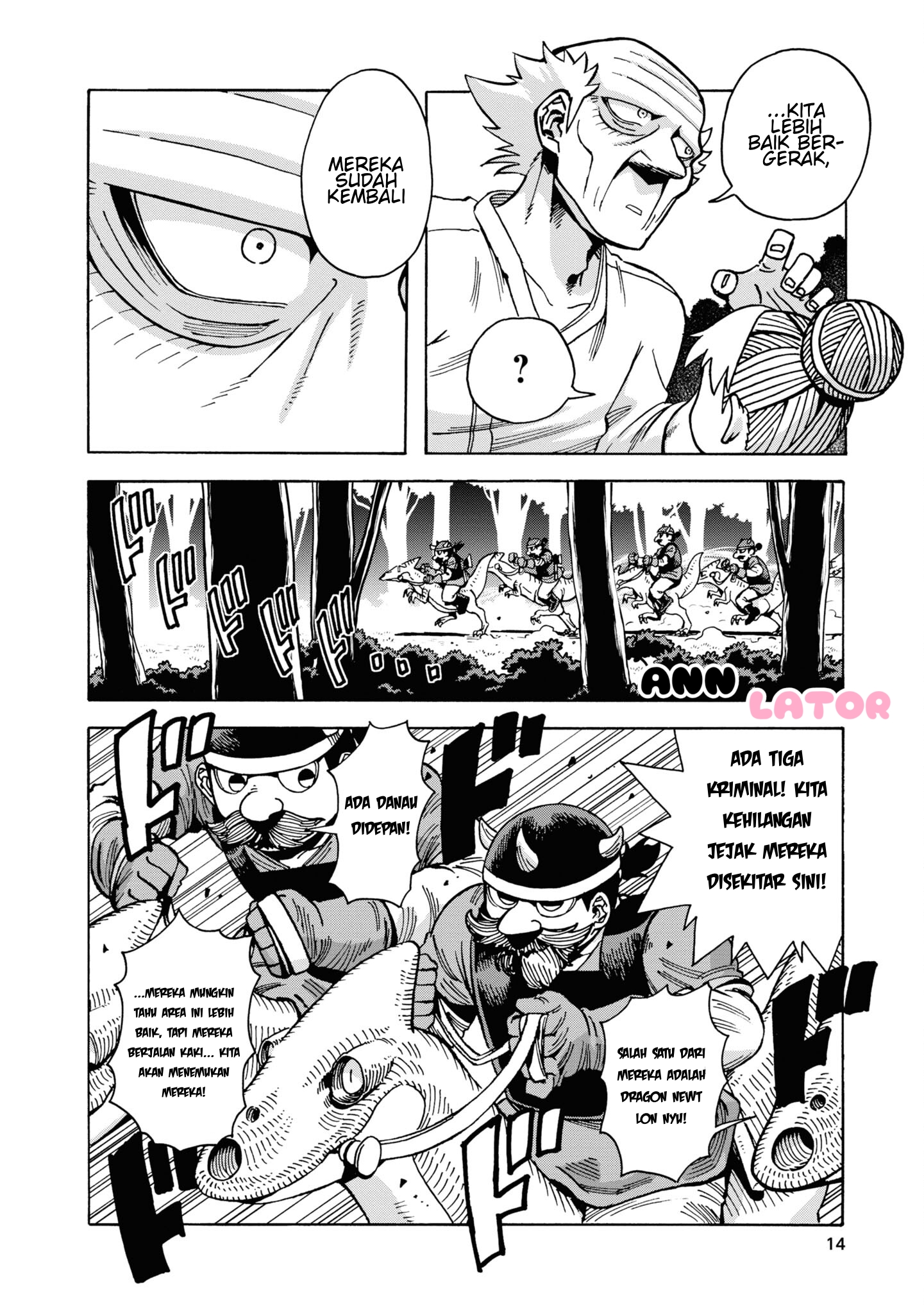 Yomei 2-kagetsu no Isekai Kenkouhou Chapter 7 - halaman 14