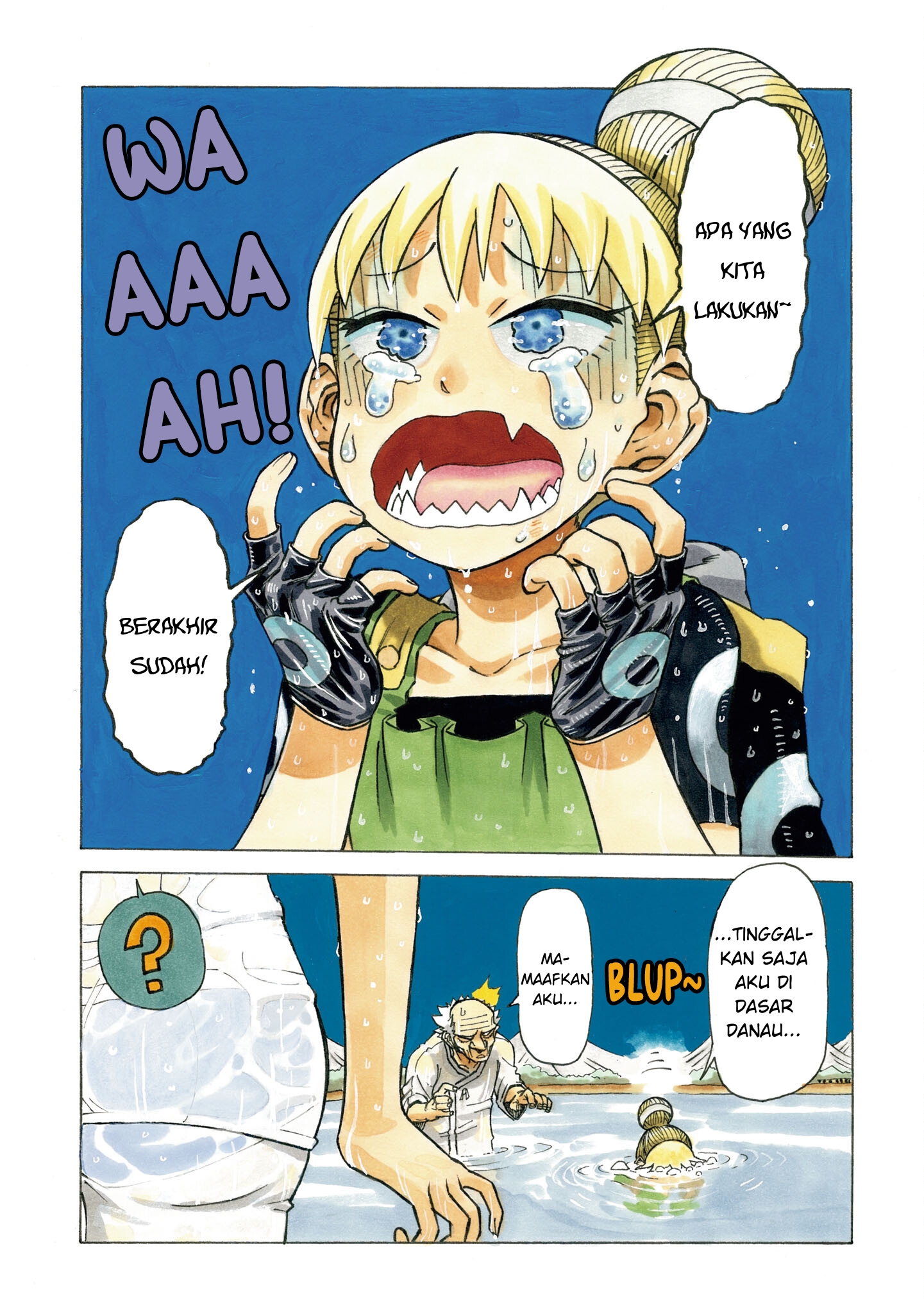 Yomei 2-kagetsu no Isekai Kenkouhou Chapter 7 - halaman 4