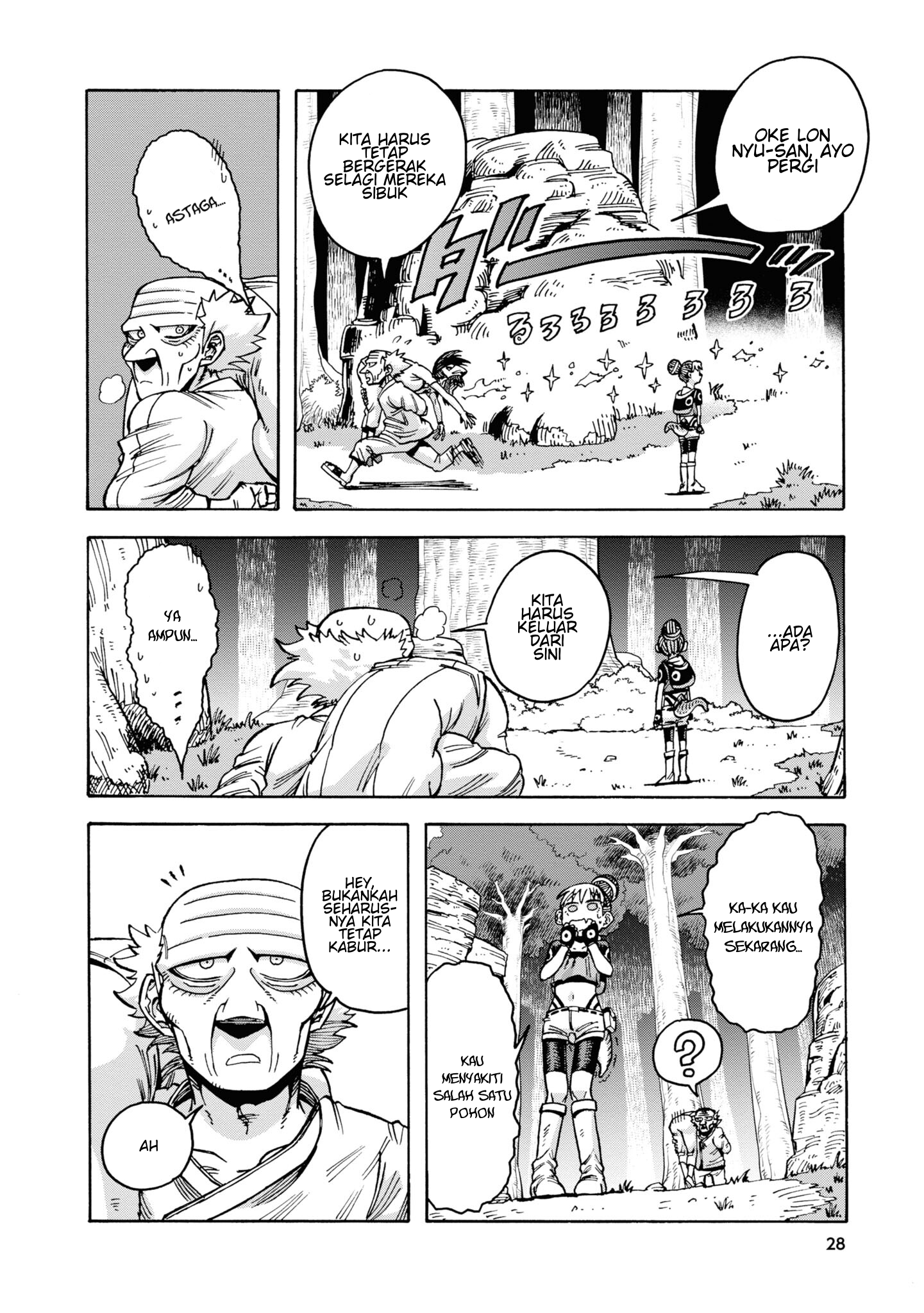 Yomei 2-kagetsu no Isekai Kenkouhou Chapter 8 - halaman 13