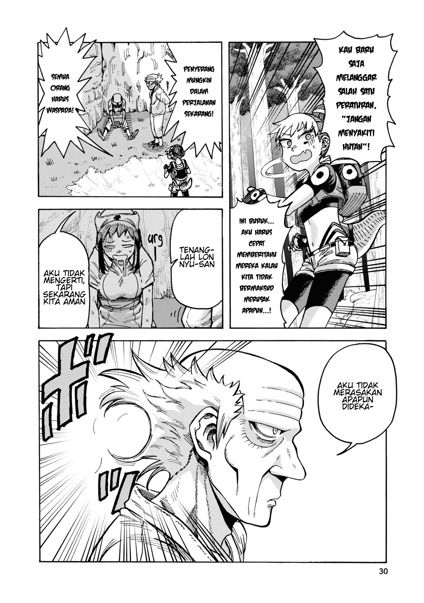 Yomei 2-kagetsu no Isekai Kenkouhou Chapter 8 - halaman 15