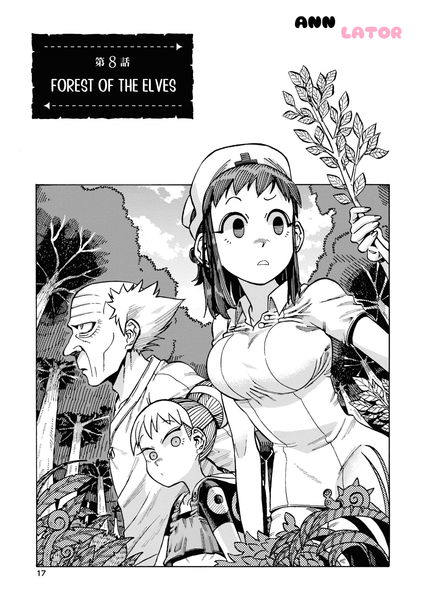 Yomei 2-kagetsu no Isekai Kenkouhou Chapter 8 - halaman 2