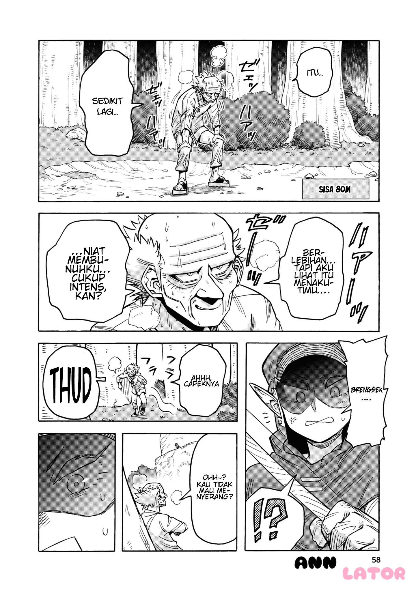 Yomei 2-kagetsu no Isekai Kenkouhou Chapter 9 - halaman 17