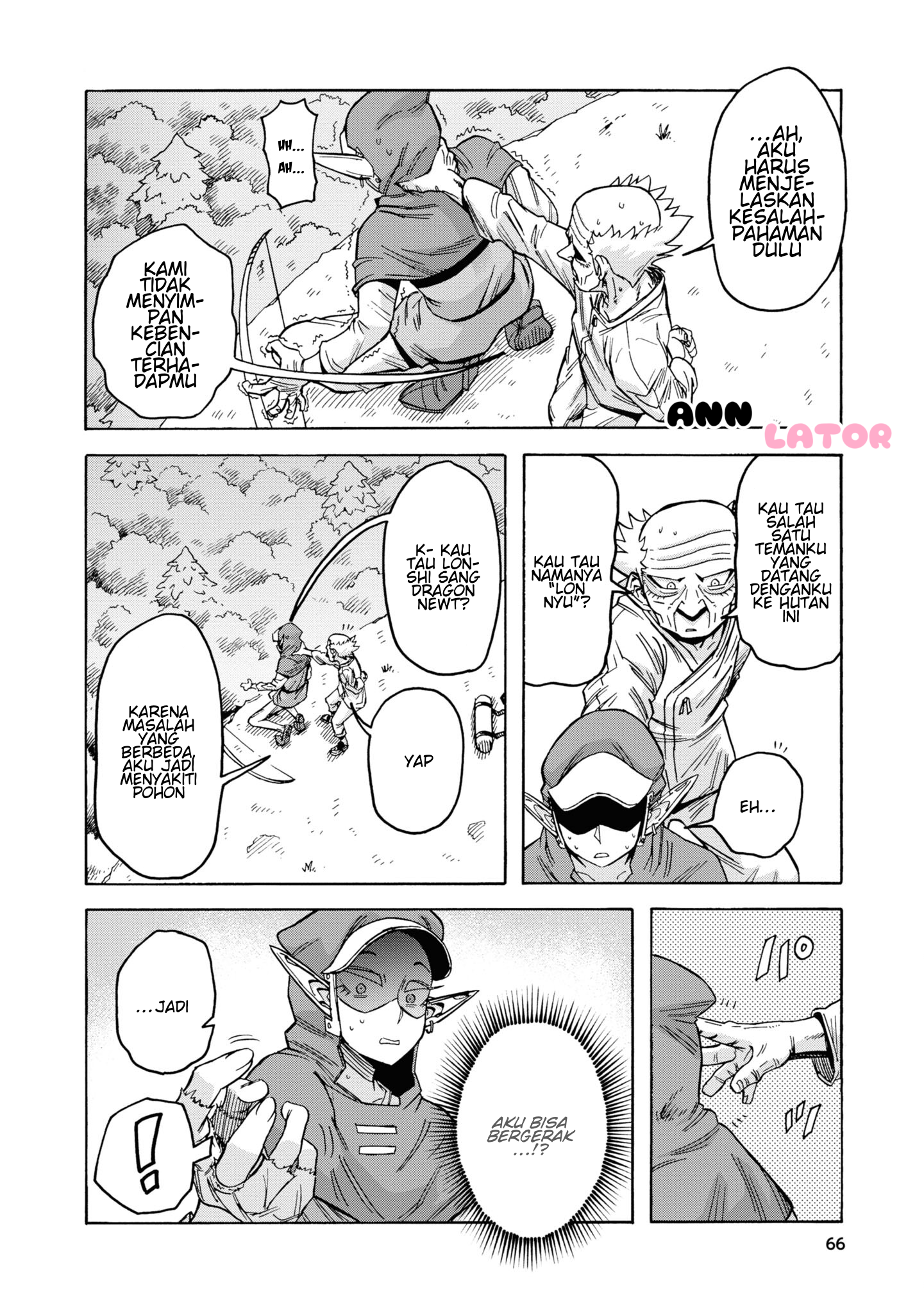 Yomei 2-kagetsu no Isekai Kenkouhou Chapter 9 - halaman 25
