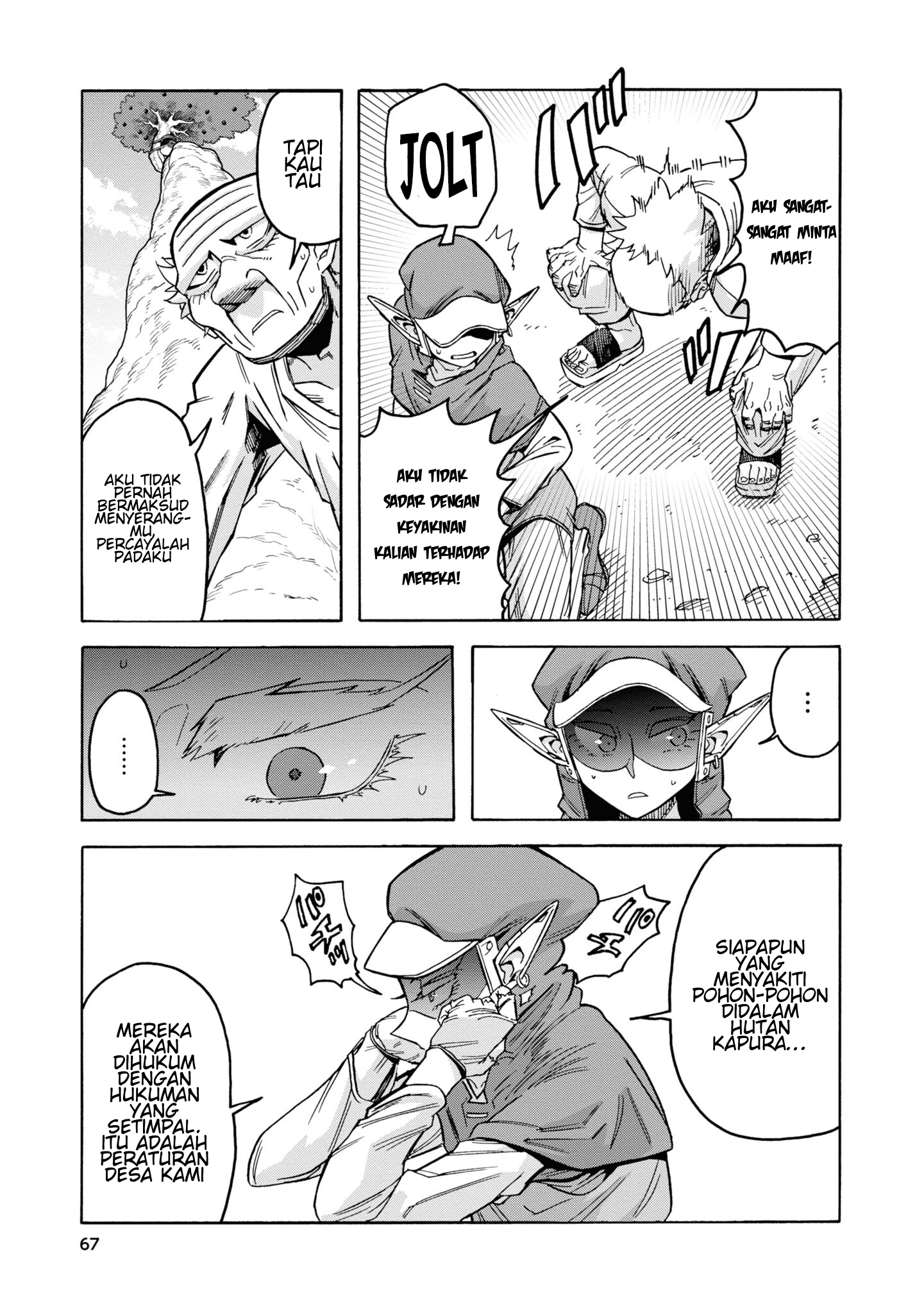 Yomei 2-kagetsu no Isekai Kenkouhou Chapter 9 - halaman 26