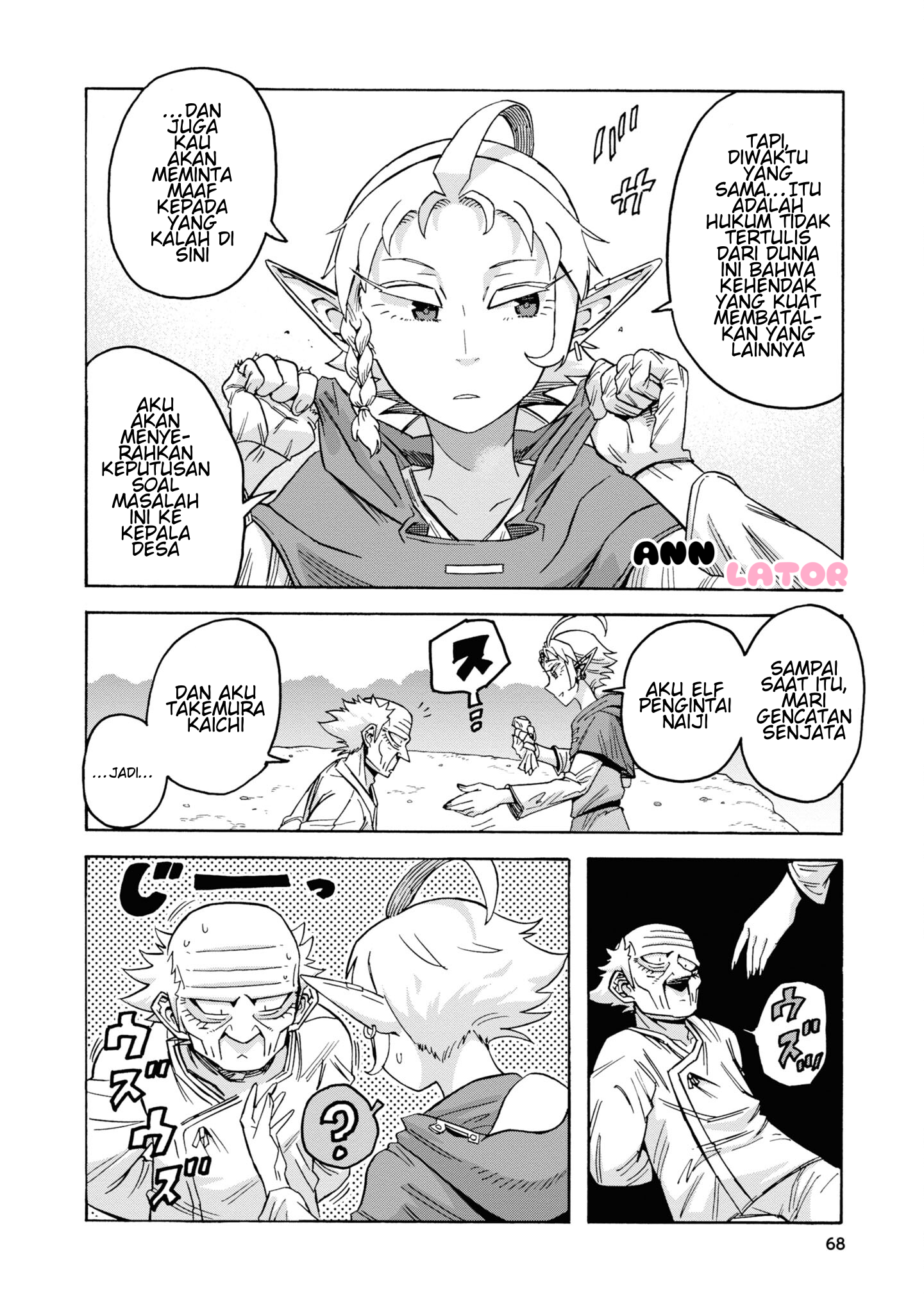 Yomei 2-kagetsu no Isekai Kenkouhou Chapter 9 - halaman 27