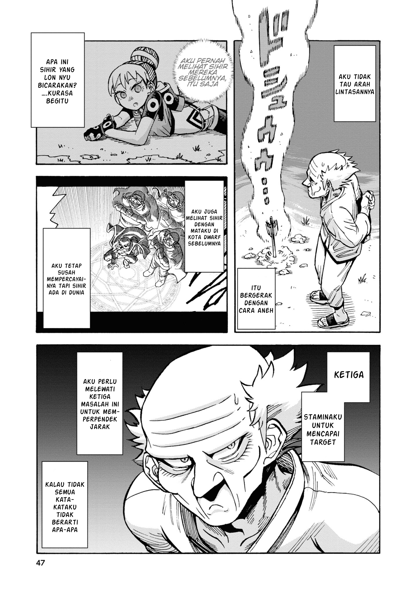 Yomei 2-kagetsu no Isekai Kenkouhou Chapter 9 - halaman 6