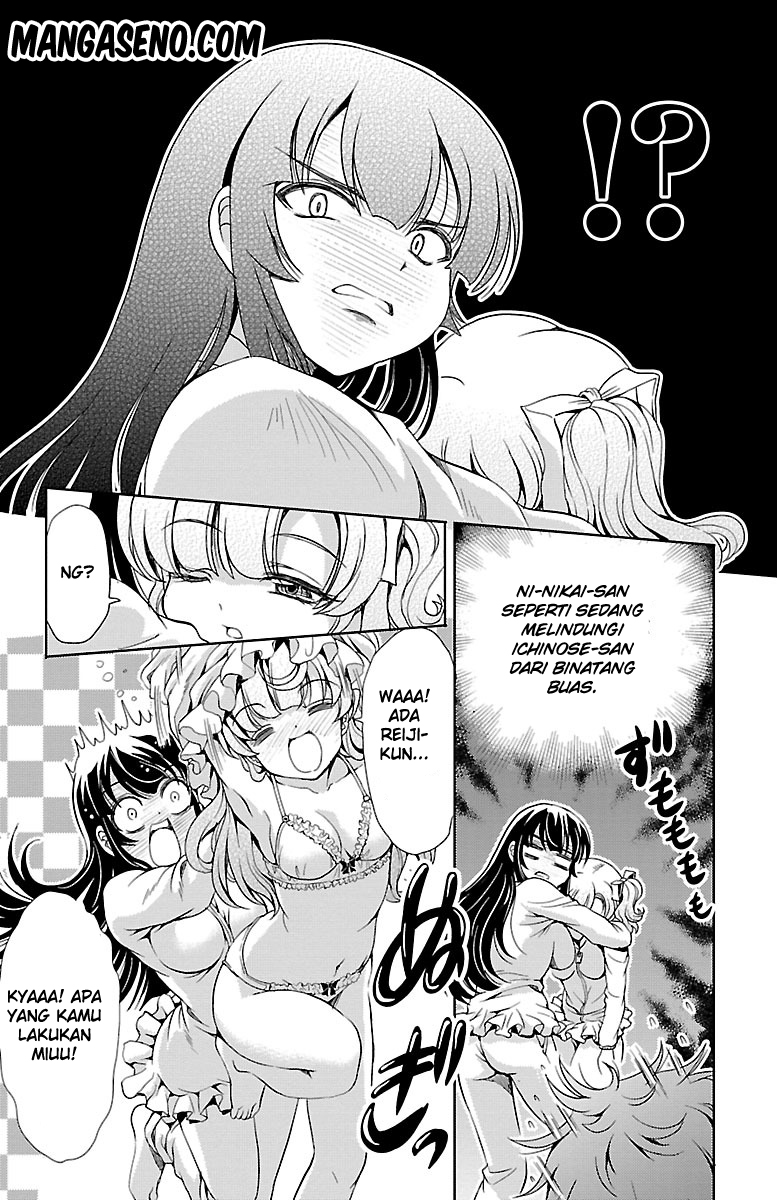 Yomekura Chapter 8.1 - halaman 20
