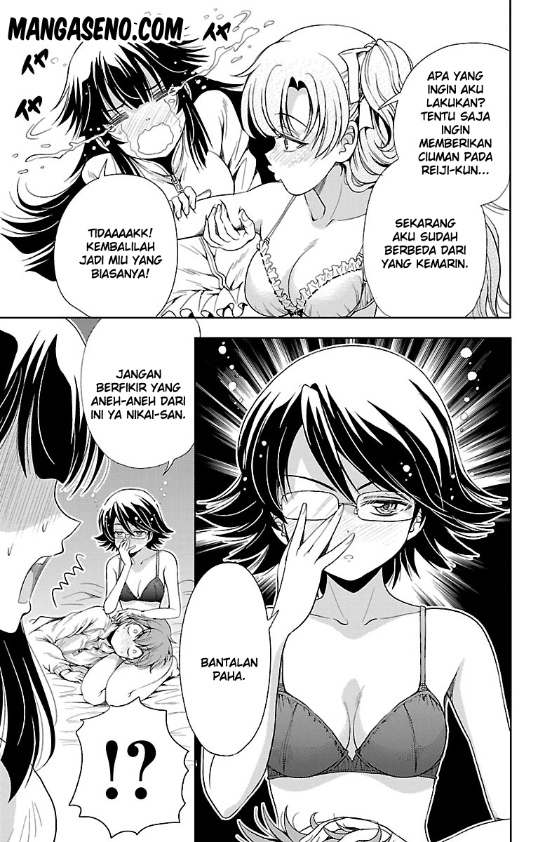 Yomekura Chapter 8.1 - halaman 21