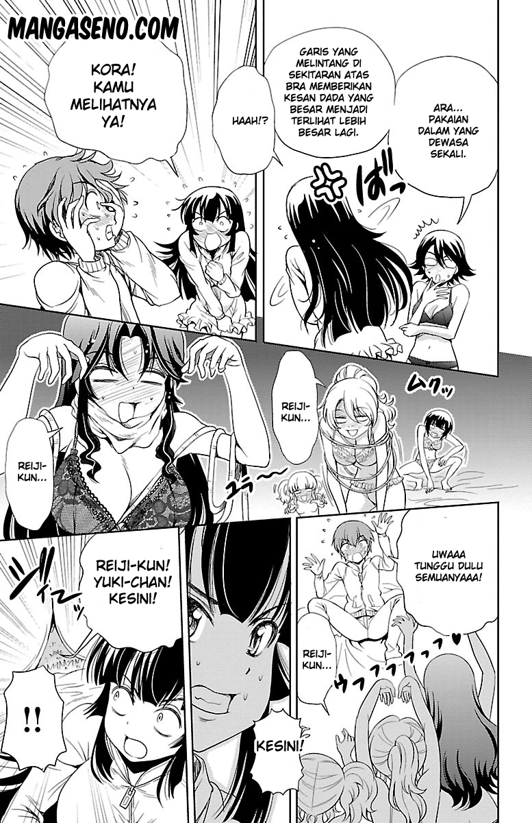 Yomekura Chapter 8.1 - halaman 23