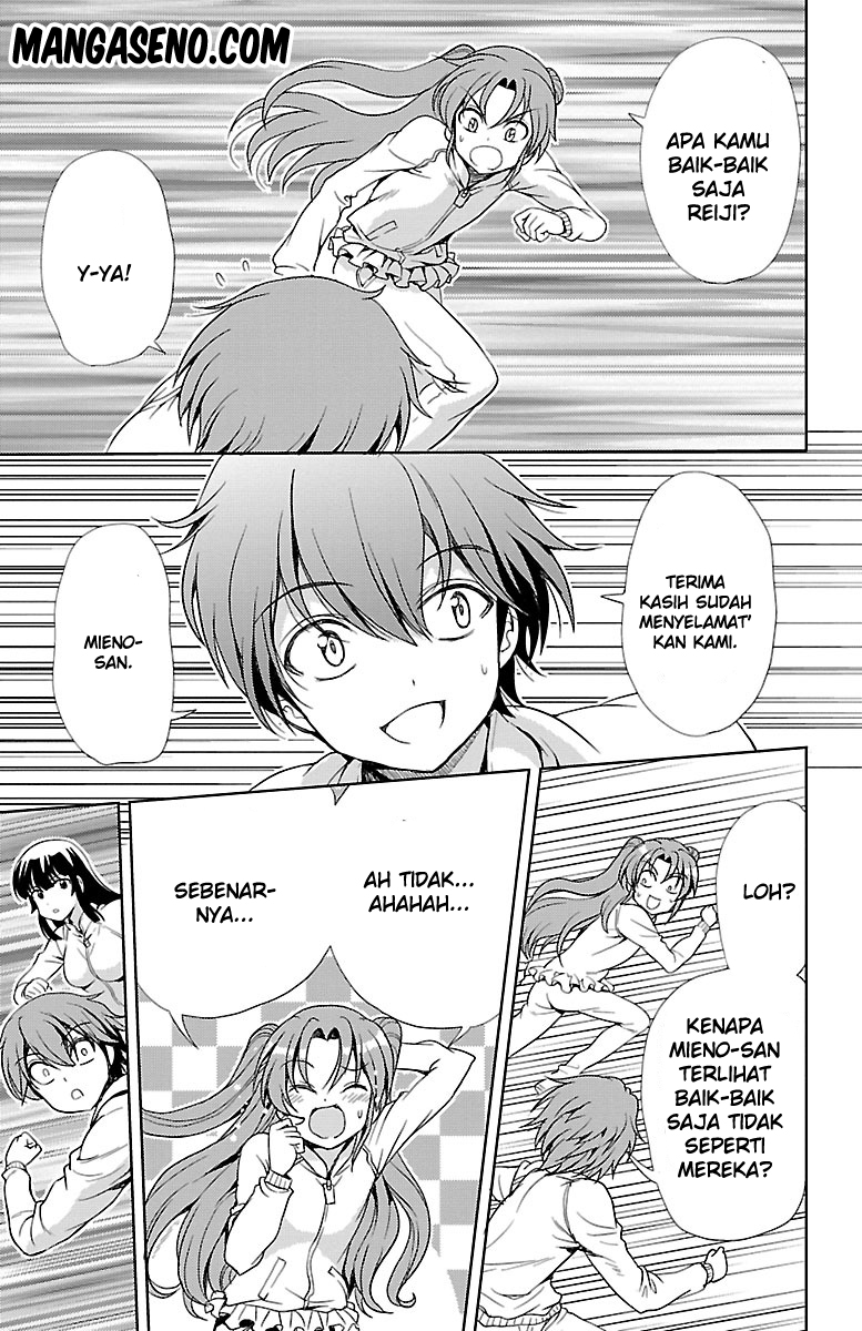 Yomekura Chapter 8.1 - halaman 25