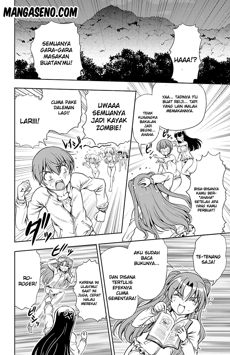 Yomekura Chapter 8.1 - halaman 26