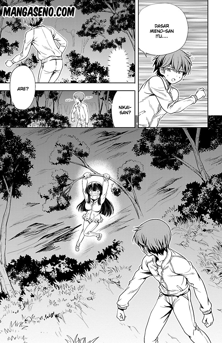 Yomekura Chapter 8.1 - halaman 27