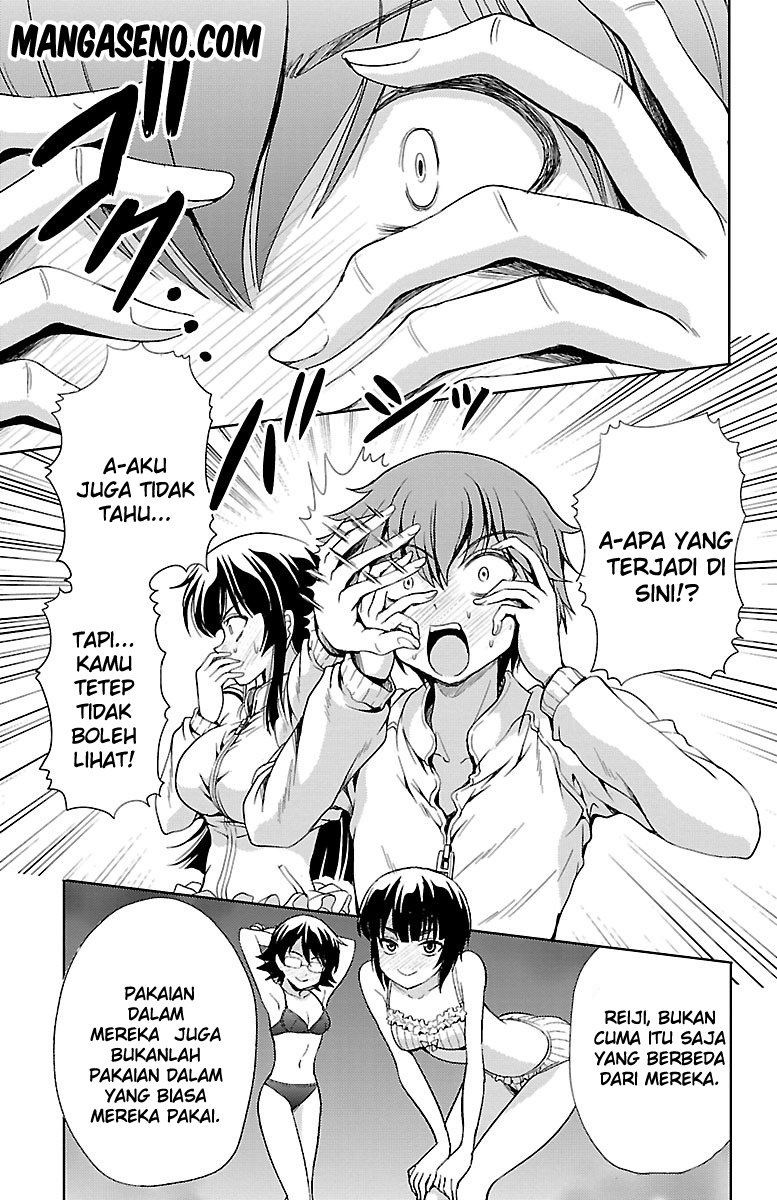 Yomekura Chapter 8.1 - halaman 4