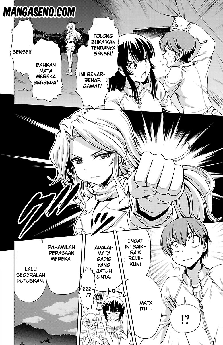 Yomekura Chapter 8.1 - halaman 5