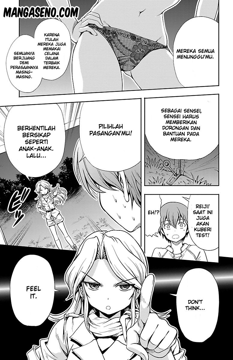 Yomekura Chapter 8.1 - halaman 6