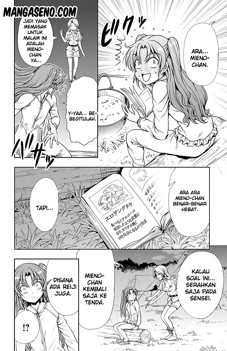 Yomekura Chapter 8.1 - halaman 9