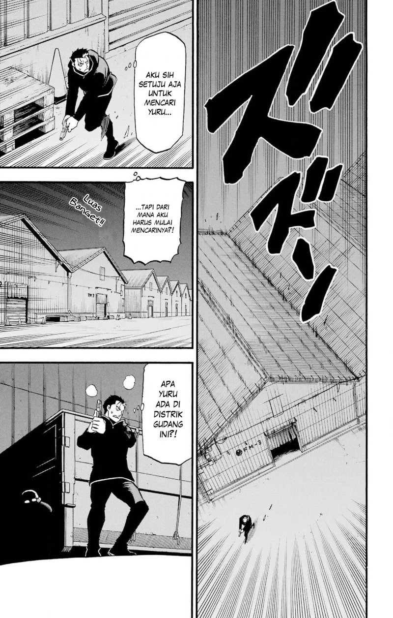 Yomi no Tsugai Chapter 21 - halaman 17