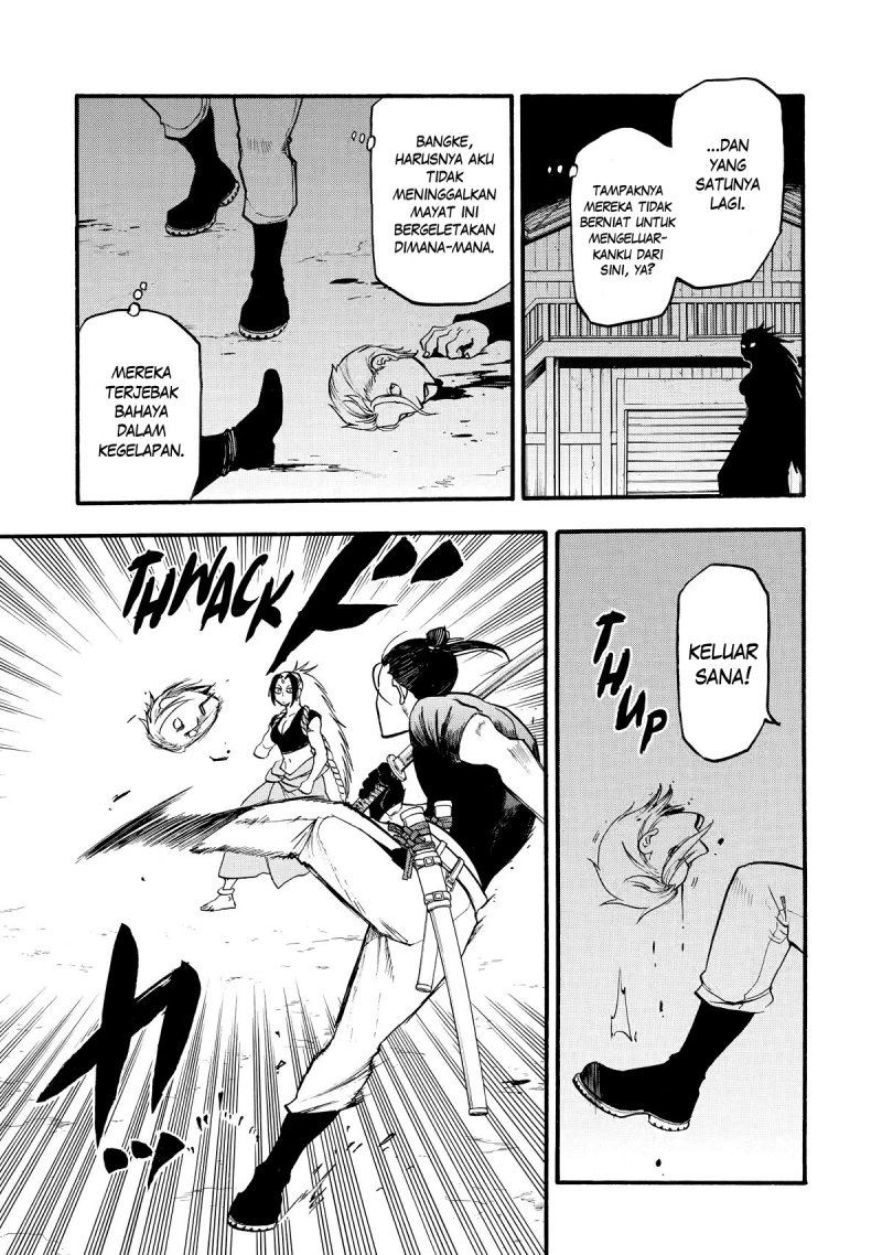 Yomi no Tsugai Chapter 21 - halaman 27