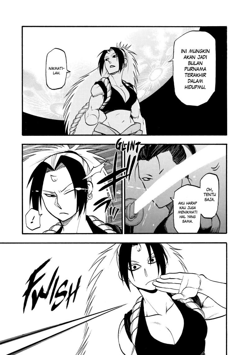 Yomi no Tsugai Chapter 21 - halaman 31