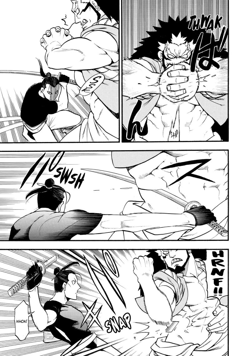 Yomi no Tsugai Chapter 21 - halaman 33