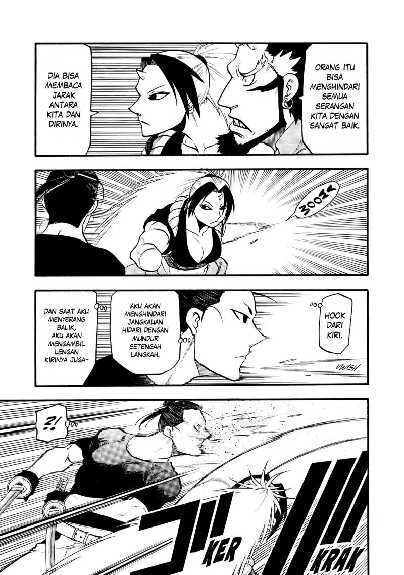 Yomi no Tsugai Chapter 21 - halaman 35