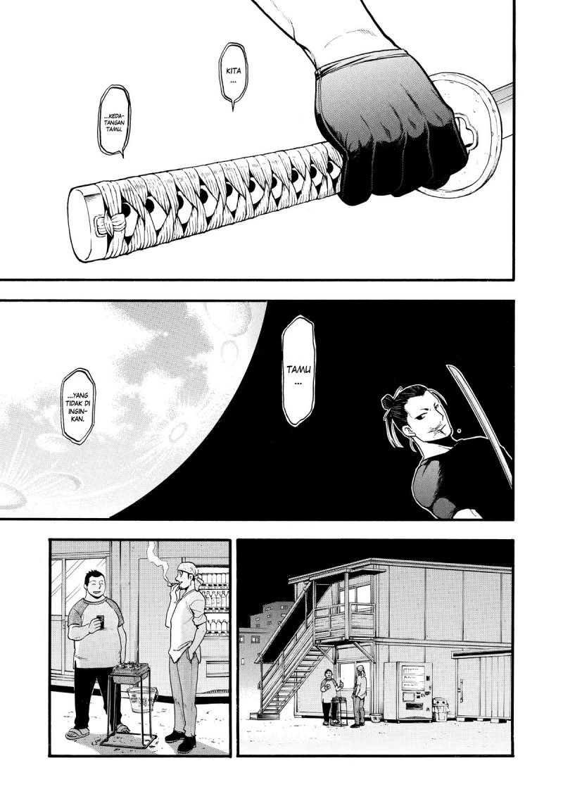 Yomi no Tsugai Chapter 21 - halaman 37