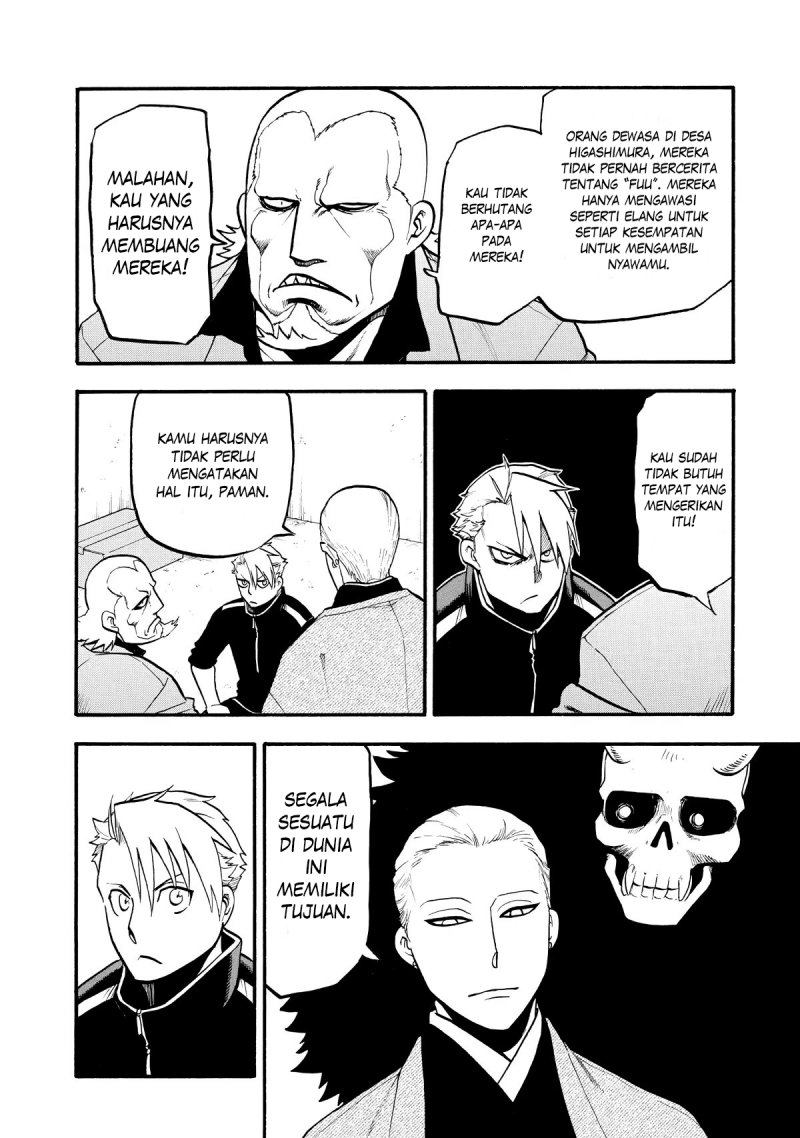 Yomi no Tsugai Chapter 21 - halaman 8