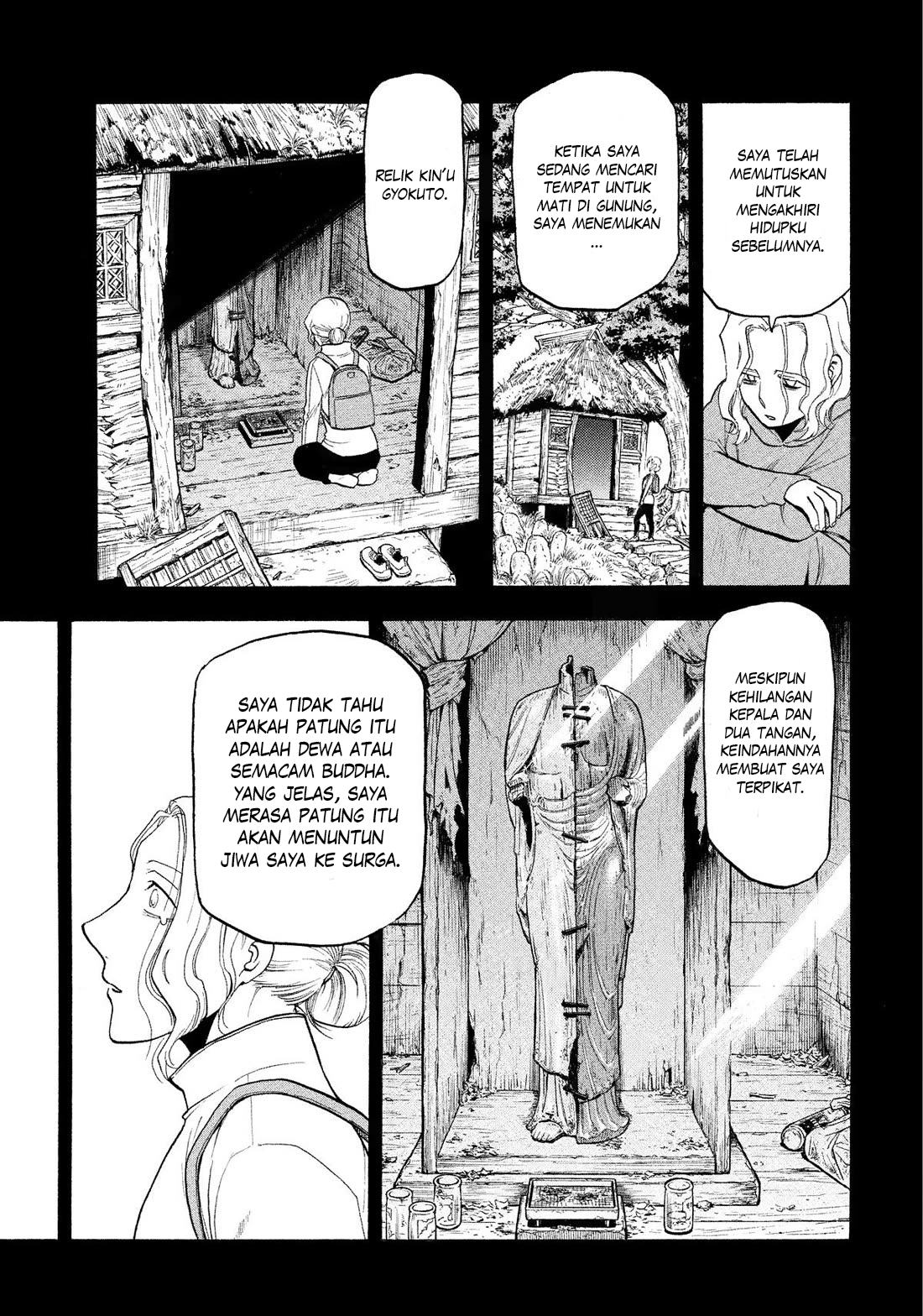 Yomi no Tsugai Chapter 29 - halaman 15