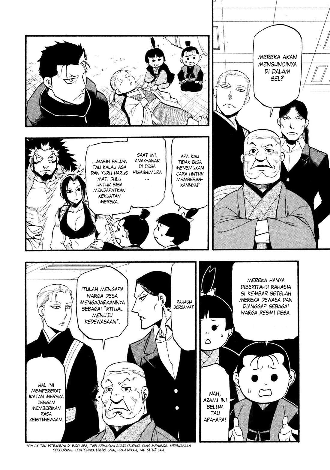 Yomi no Tsugai Chapter 29 - halaman 20