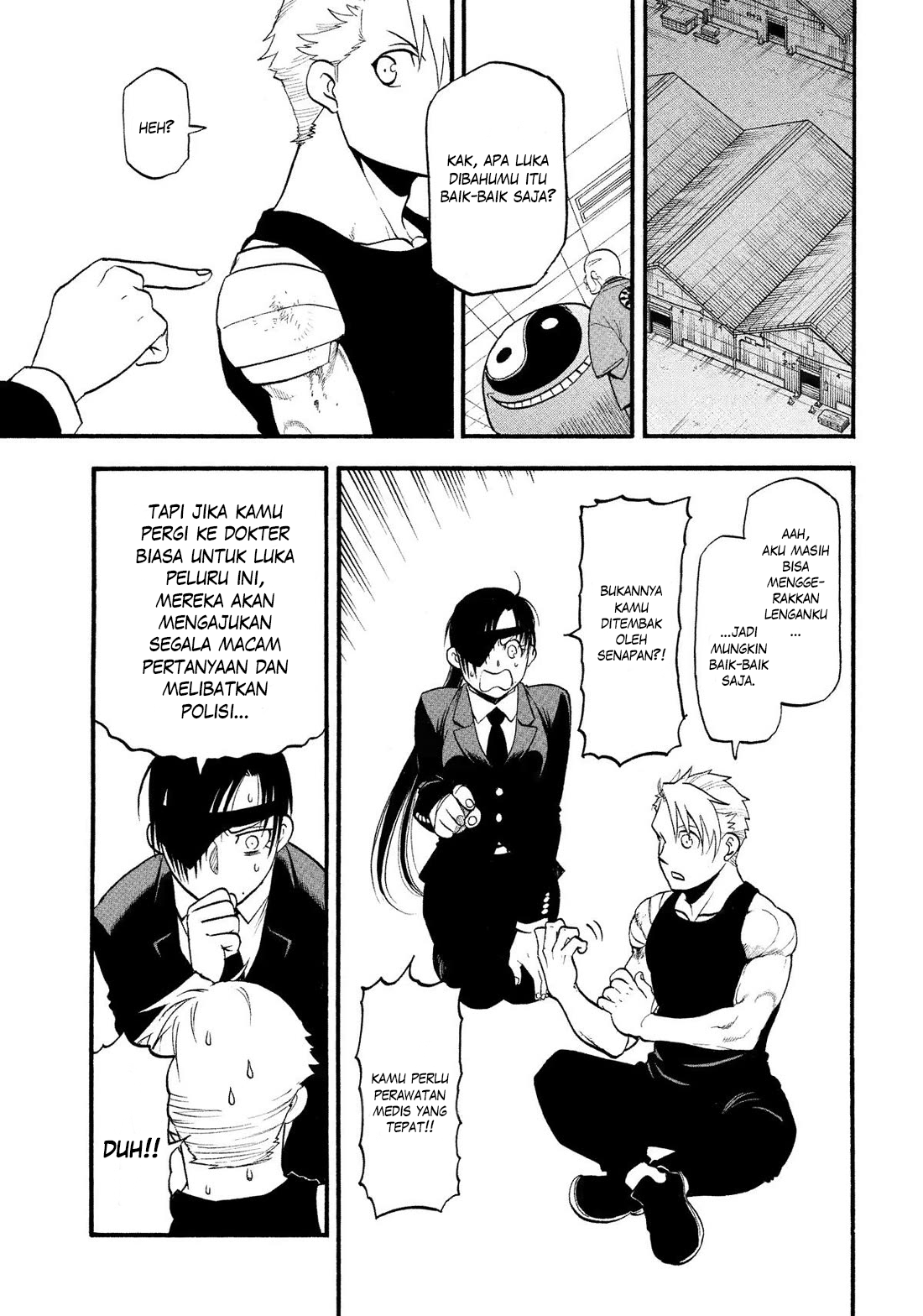 Yomi no Tsugai Chapter 29 - halaman 3