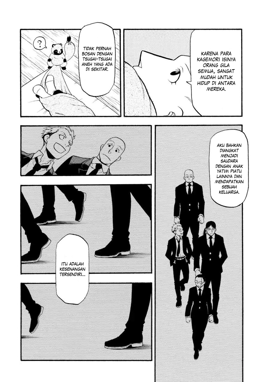 Yomi no Tsugai Chapter 29 - halaman 34