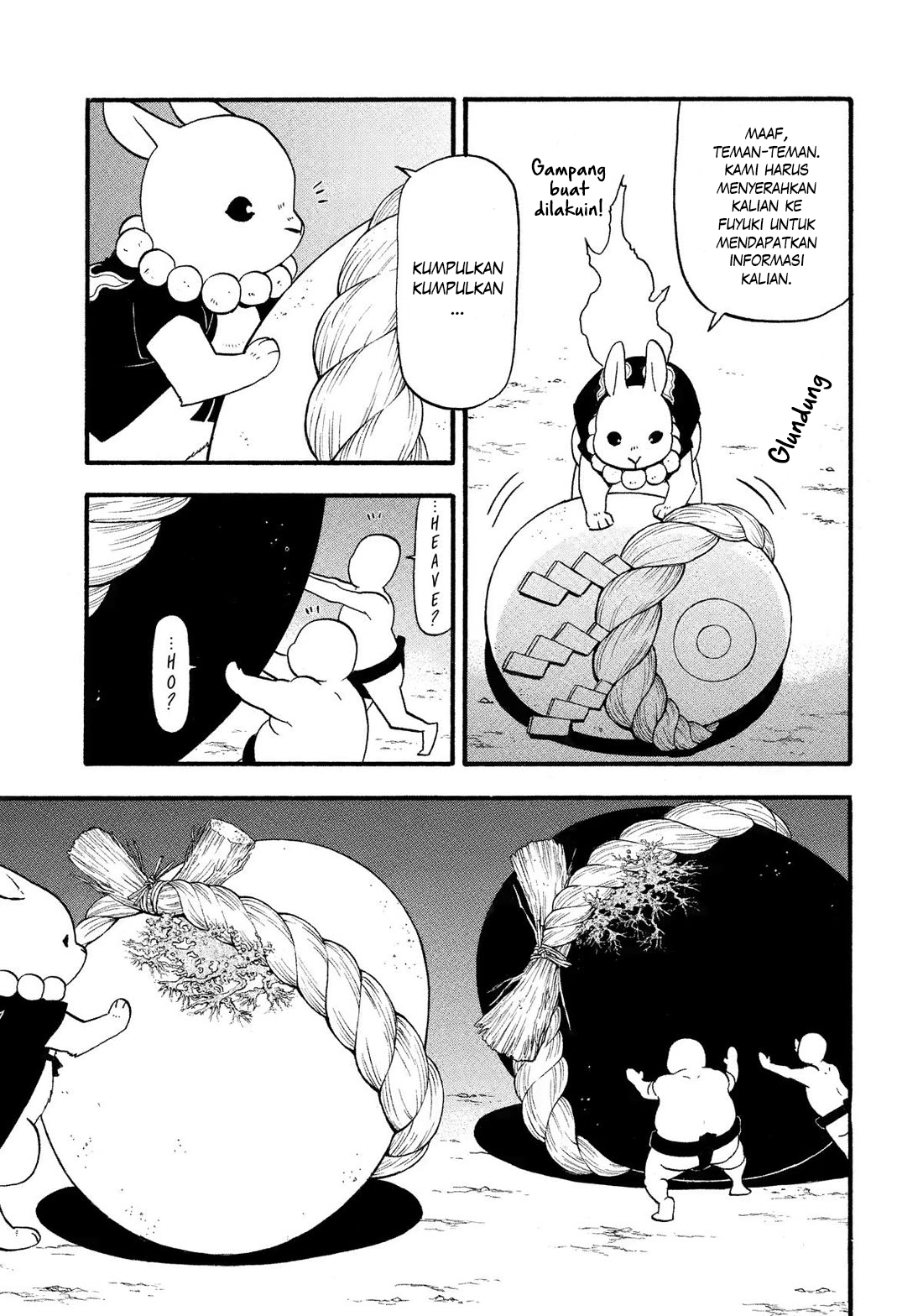 Yomi no Tsugai Chapter 29 - halaman 39