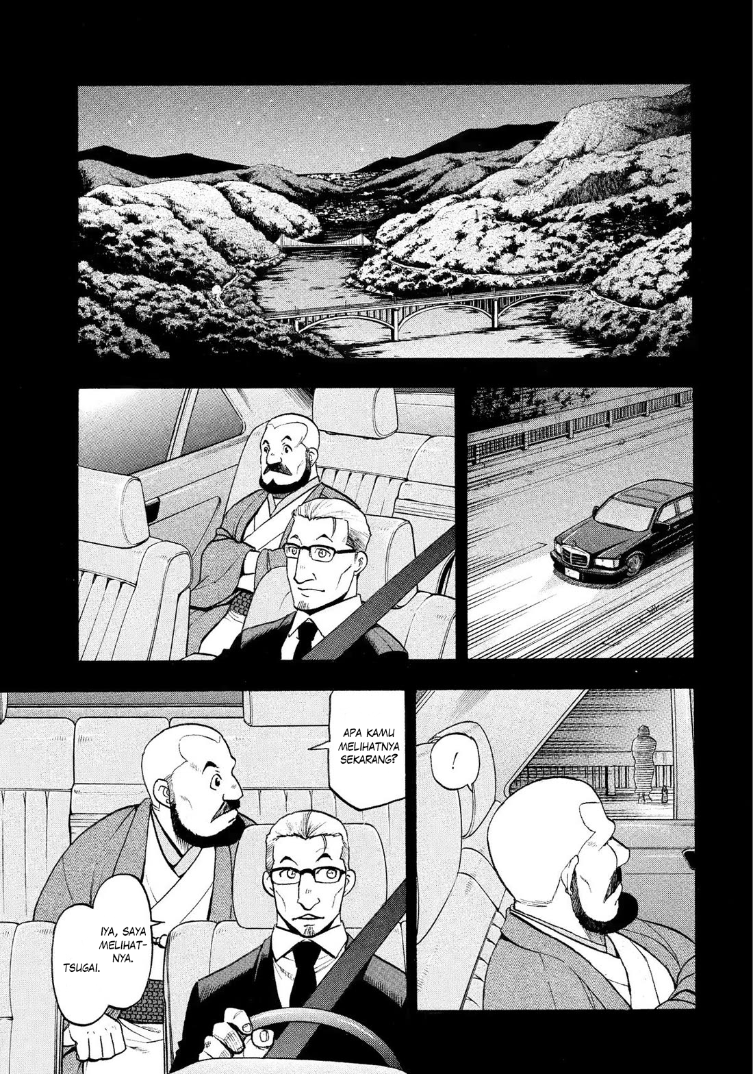 Yomi no Tsugai Chapter 29 - halaman 9