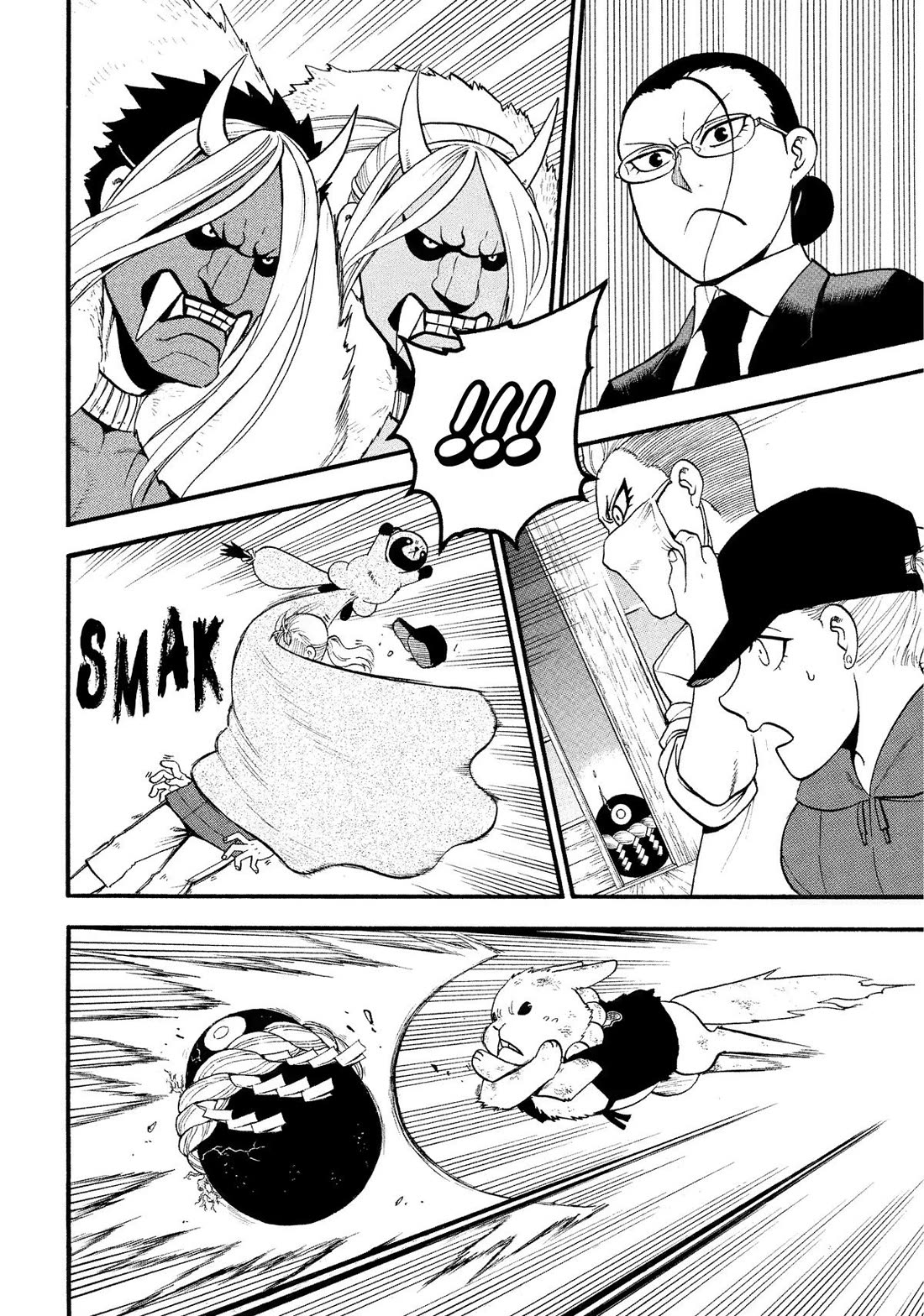 Yomi no Tsugai Chapter 30 - halaman 11