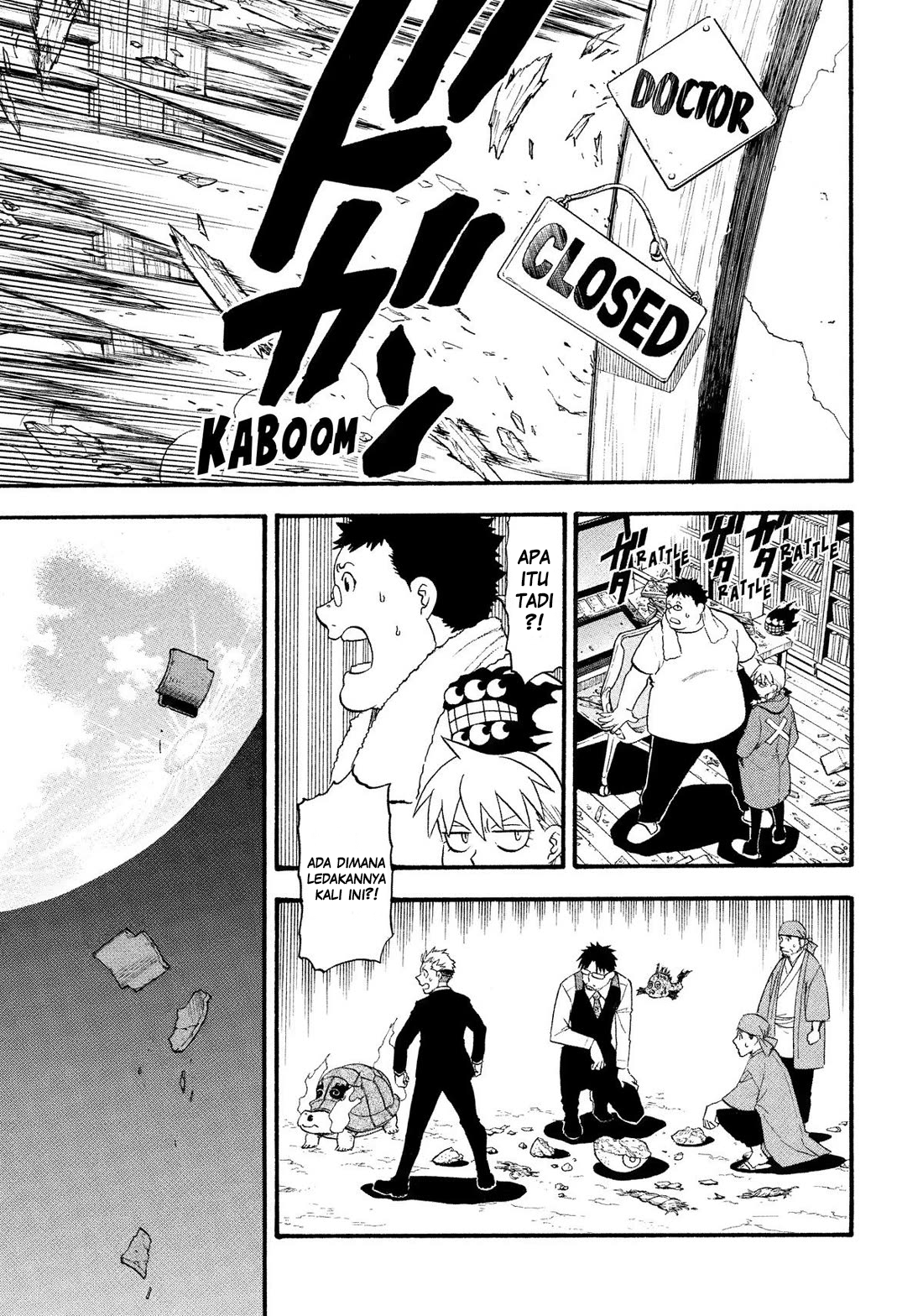 Yomi no Tsugai Chapter 30 - halaman 12