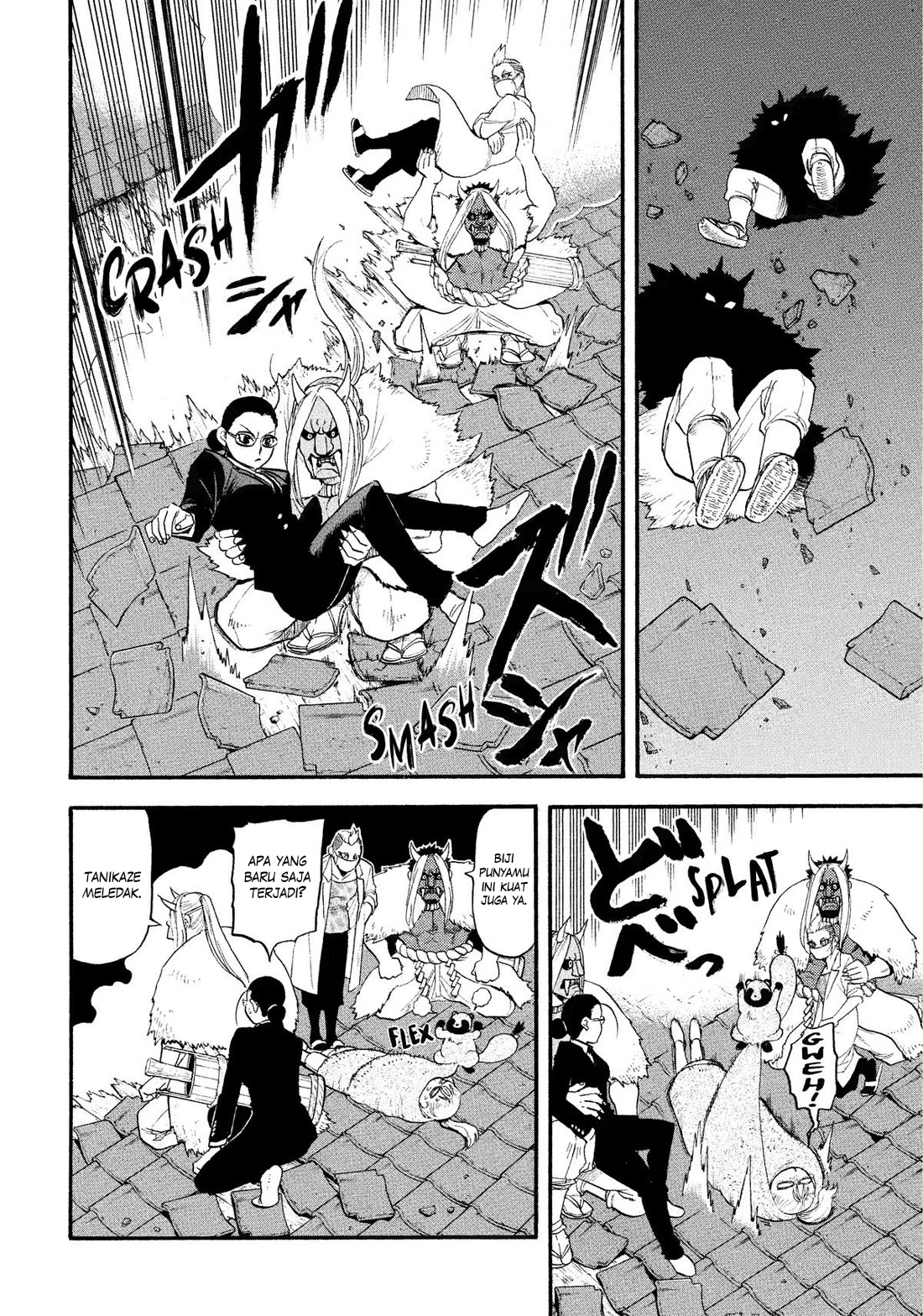 Yomi no Tsugai Chapter 30 - halaman 13