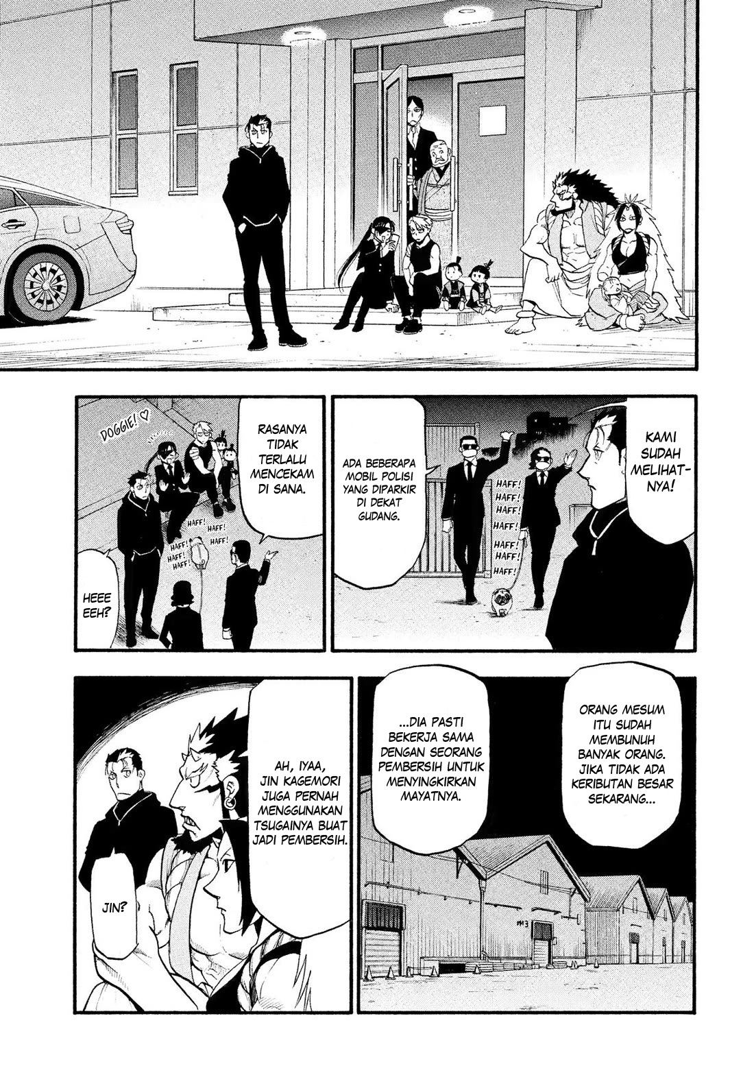Yomi no Tsugai Chapter 30 - halaman 18