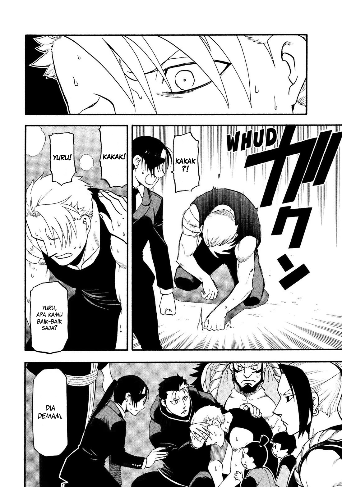 Yomi no Tsugai Chapter 30 - halaman 23