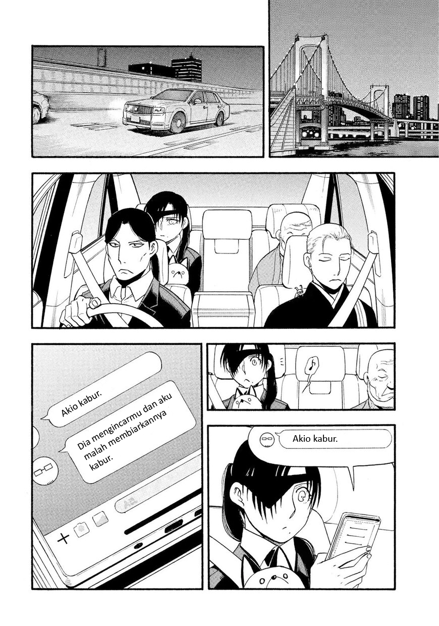 Yomi no Tsugai Chapter 30 - halaman 25