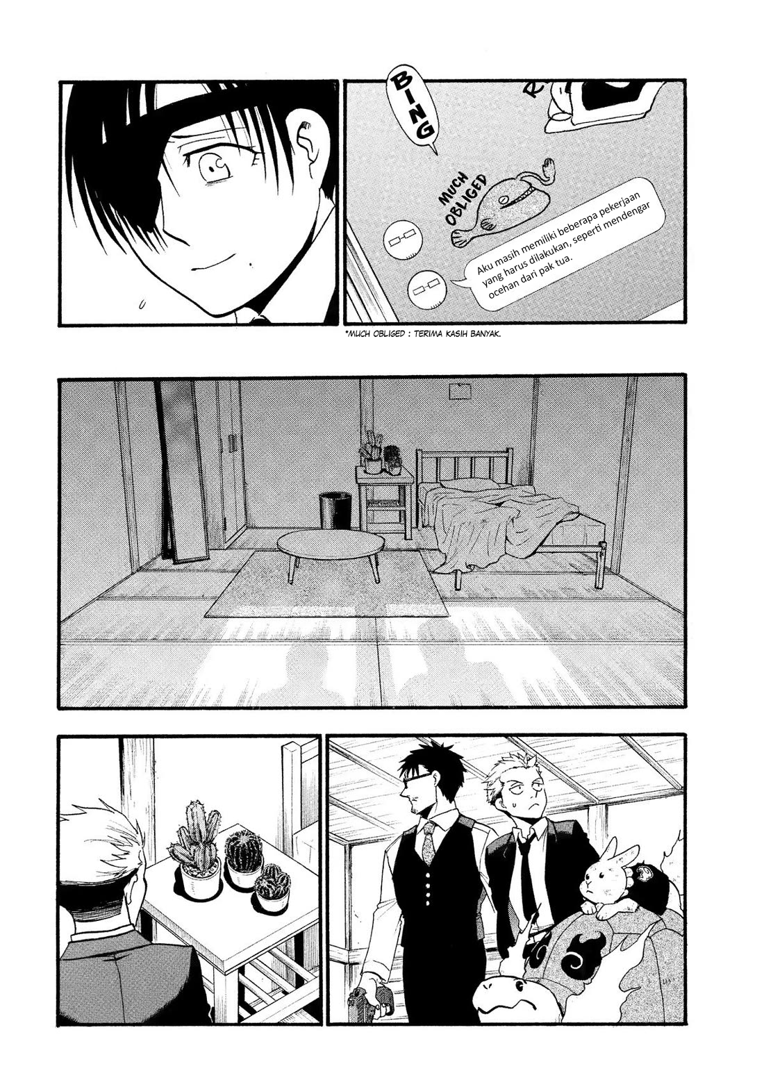 Yomi no Tsugai Chapter 30 - halaman 27