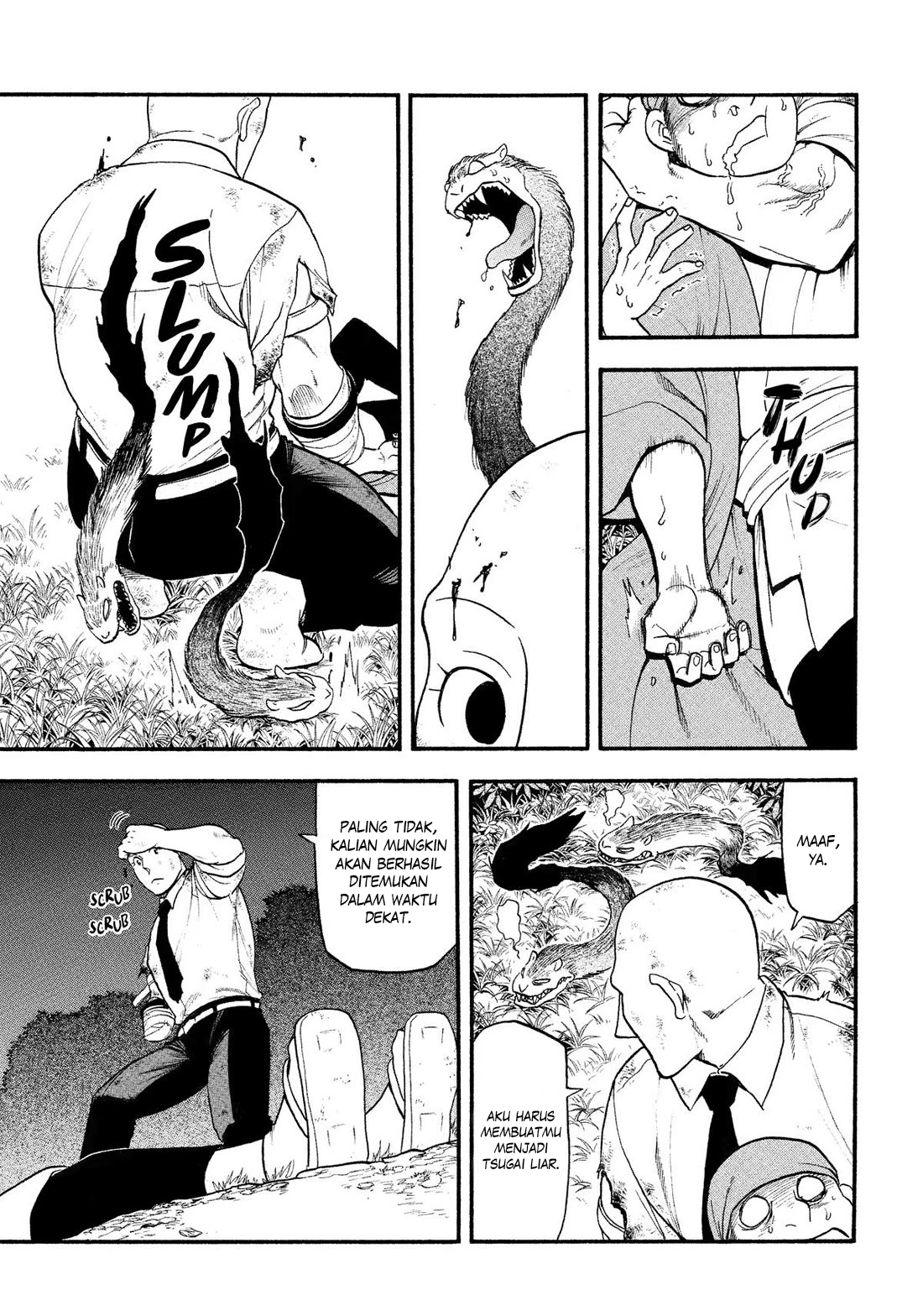Yomi no Tsugai Chapter 30 - halaman 30