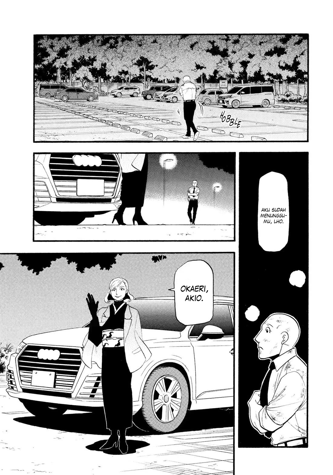 Yomi no Tsugai Chapter 30 - halaman 32