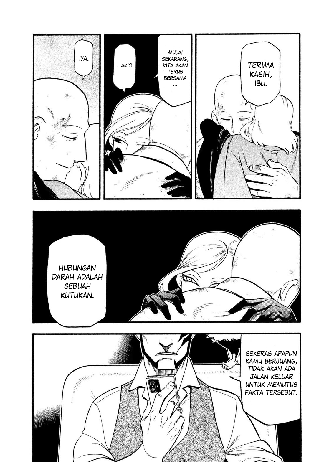 Yomi no Tsugai Chapter 30 - halaman 34
