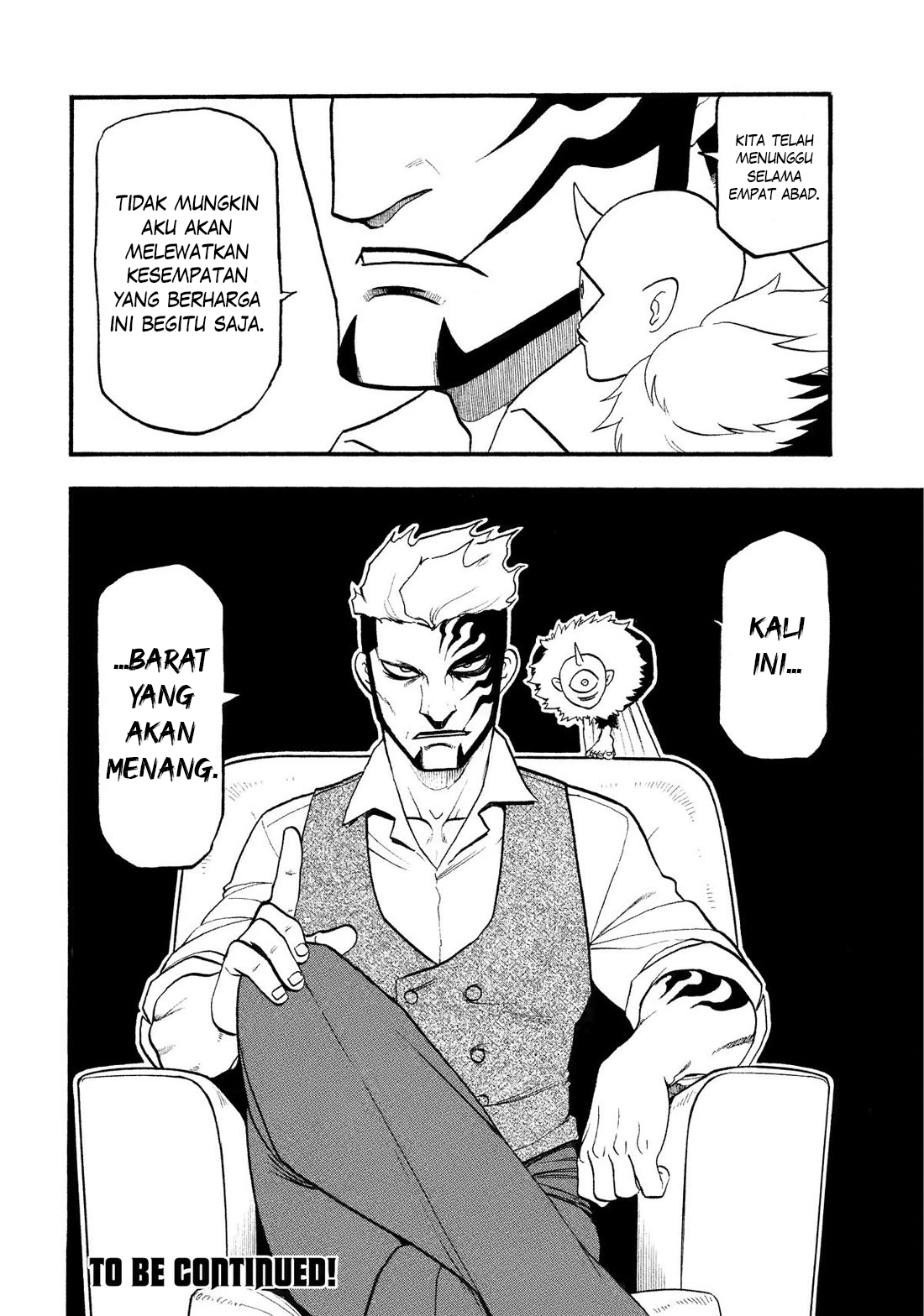 Yomi no Tsugai Chapter 30 - halaman 37