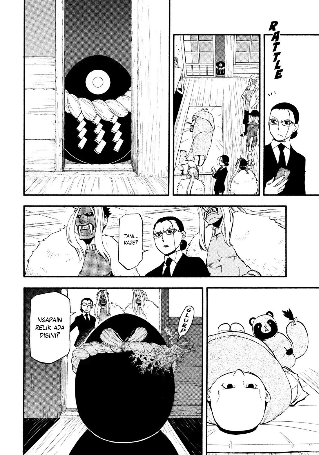 Yomi no Tsugai Chapter 30 - halaman 9
