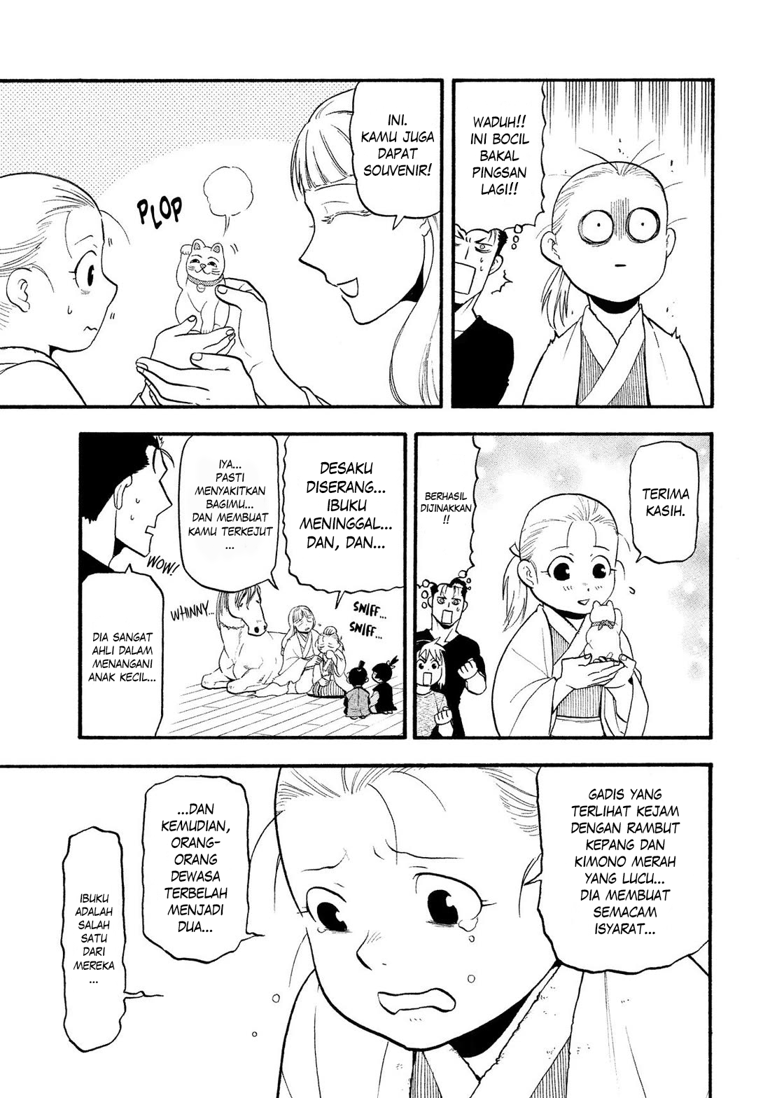 Yomi no Tsugai Chapter 31 - halaman 10