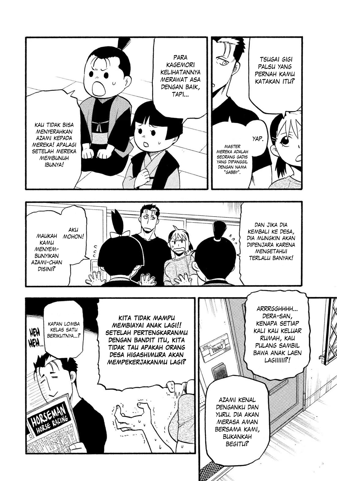 Yomi no Tsugai Chapter 31 - halaman 11