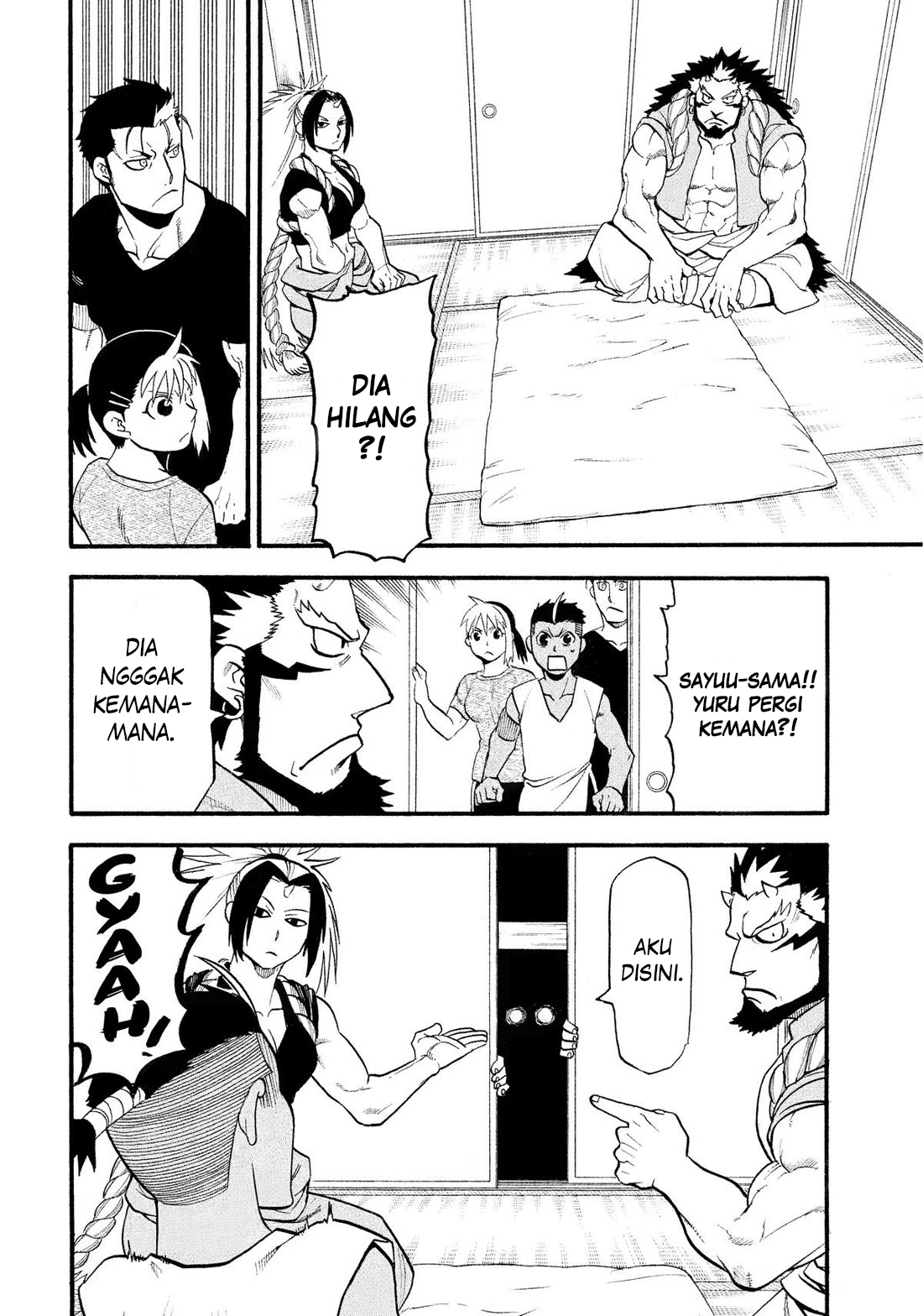 Yomi no Tsugai Chapter 31 - halaman 13